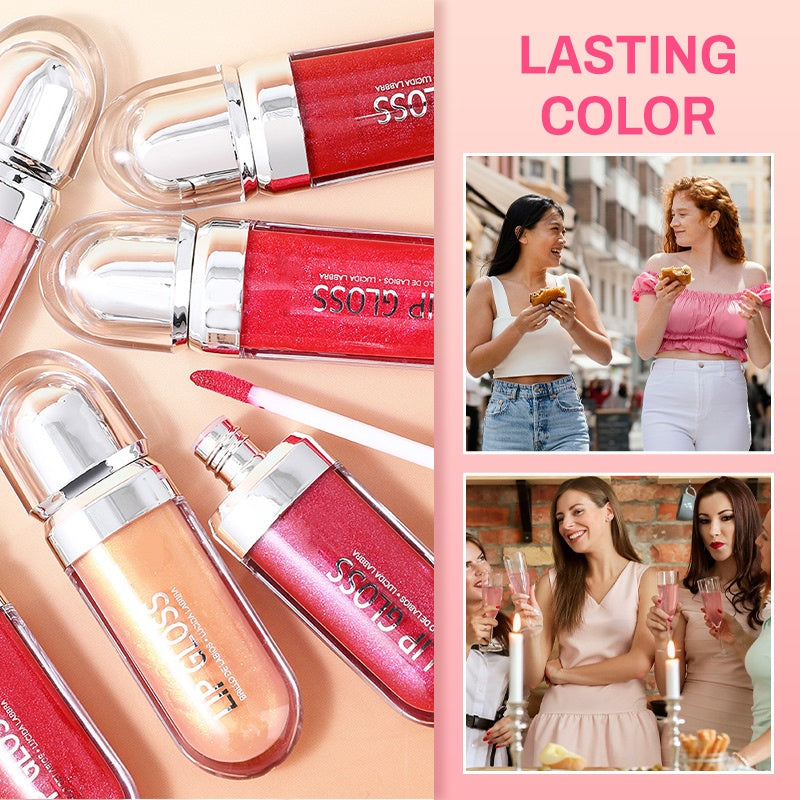 ⏳LAST DAY SALE ONLY ￡6.99!!🔥Long-Lasting Smooth Hydrating High-Shine Lip Gloss💄