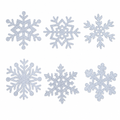 🔥LAST DAY SALE ONLY￡5.99!💞50K+ SOLD!❄️Glowing Snowflake Night Light Wall Stickers