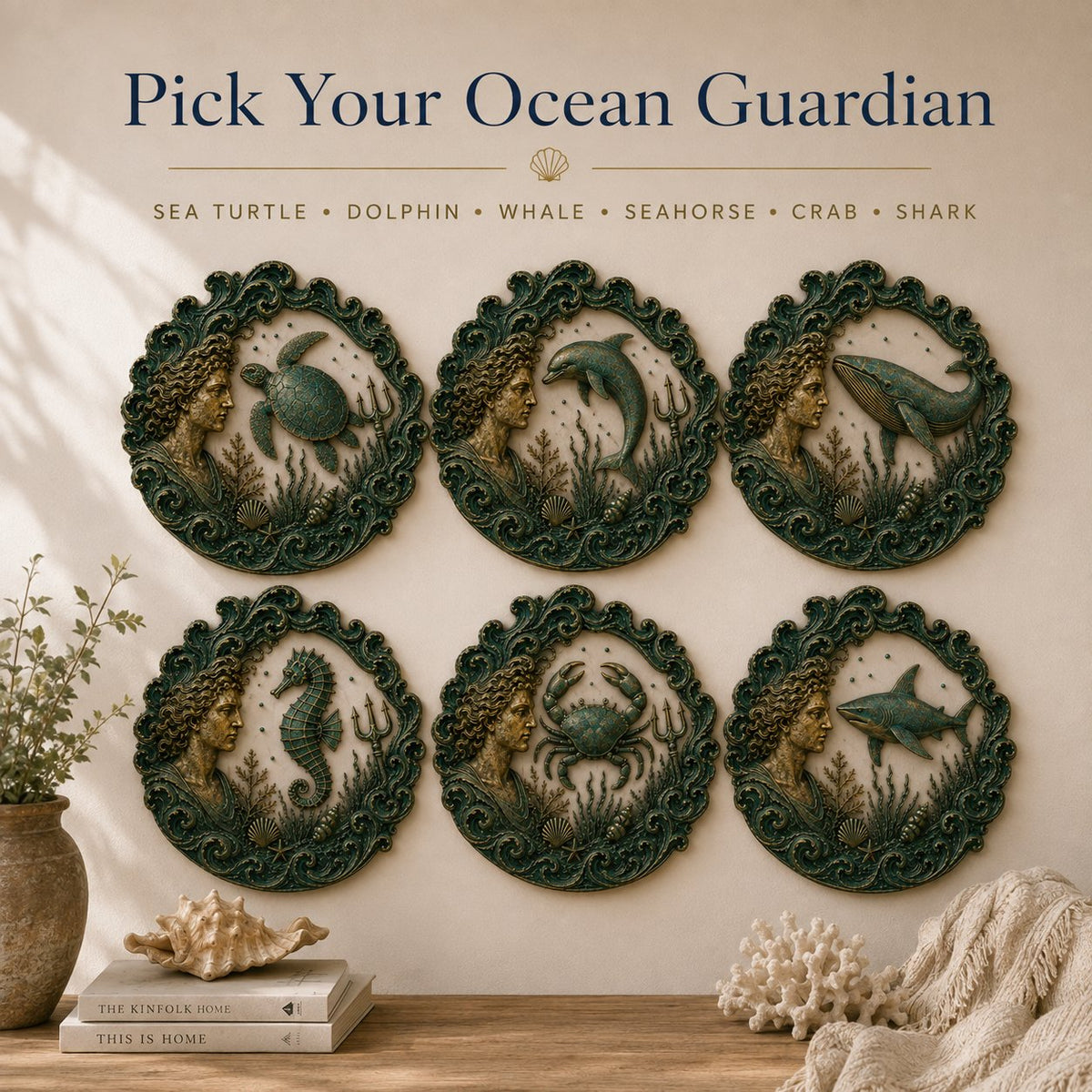 🌊 🔱Vintage Ocean Theme Wall Decor Collection